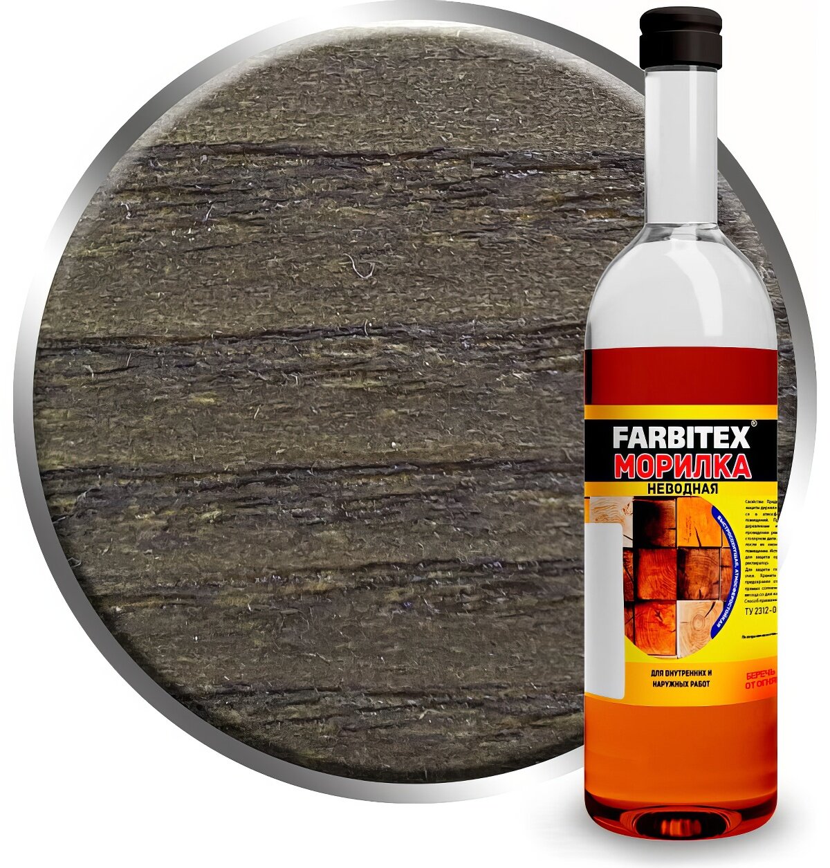 Морилка неводная Farbitex 0,5 л, 0,42 кг, Орех 4100017689