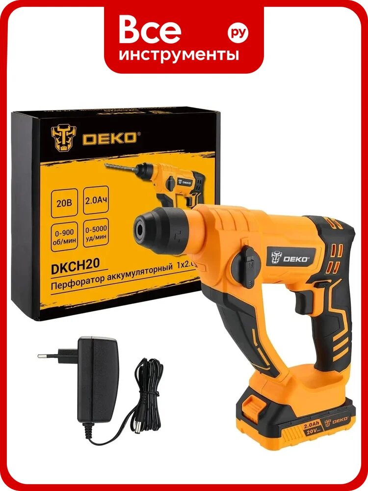 Аккумуляторный перфоратор DEKO DKCH20, 20В, 1x2Ач 063-4411