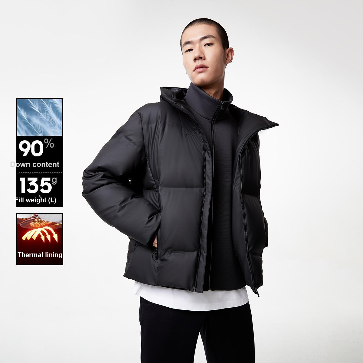Пуховик Jack & Jones