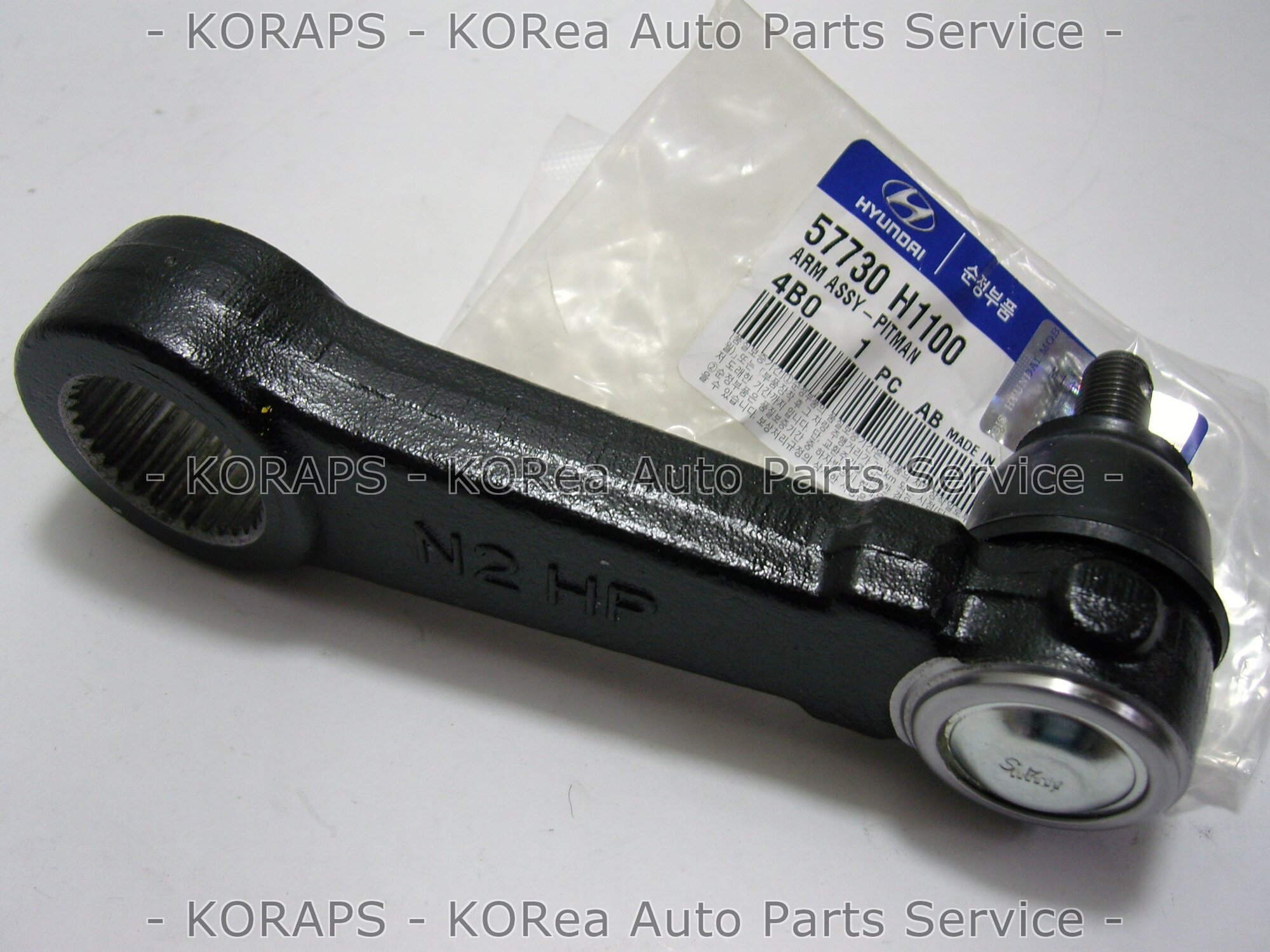 Сошка картера рулевого механизма hyundai/kia 57730-h1100 Hyundai-Kia 57730-H1100