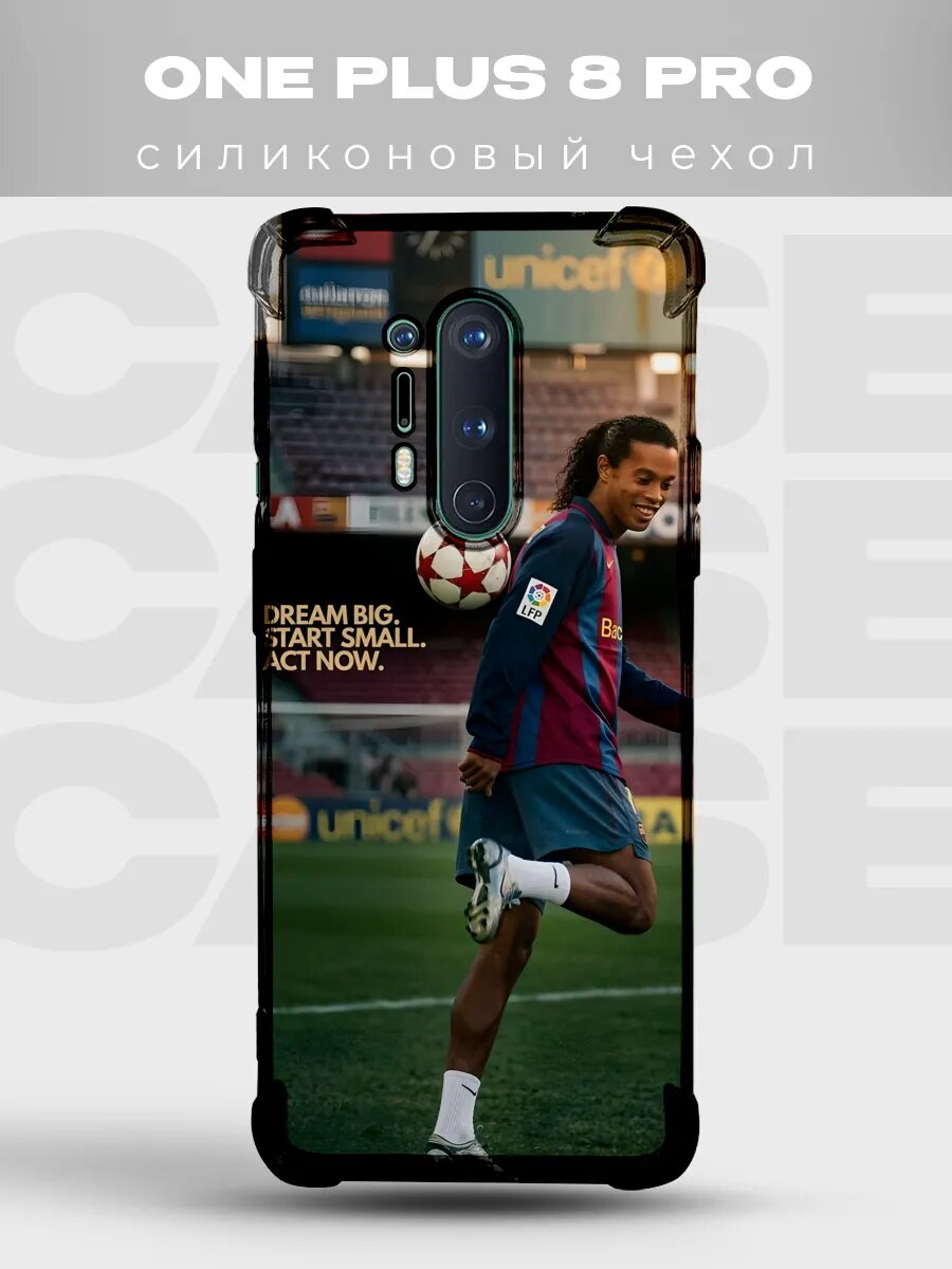 Чехол на Oneplus 8 Pro Барселона мотивация