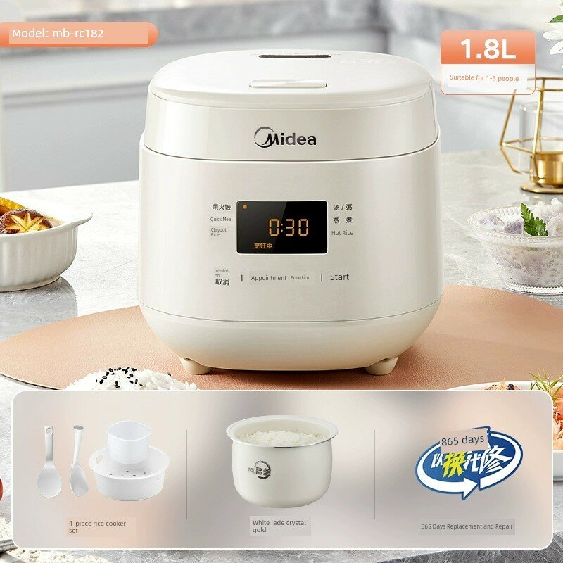 Миниатюрная рисоварка Midea на 1-2 персоны, компактный электрический чайник для варки каши, светло-абрикосовый цвет