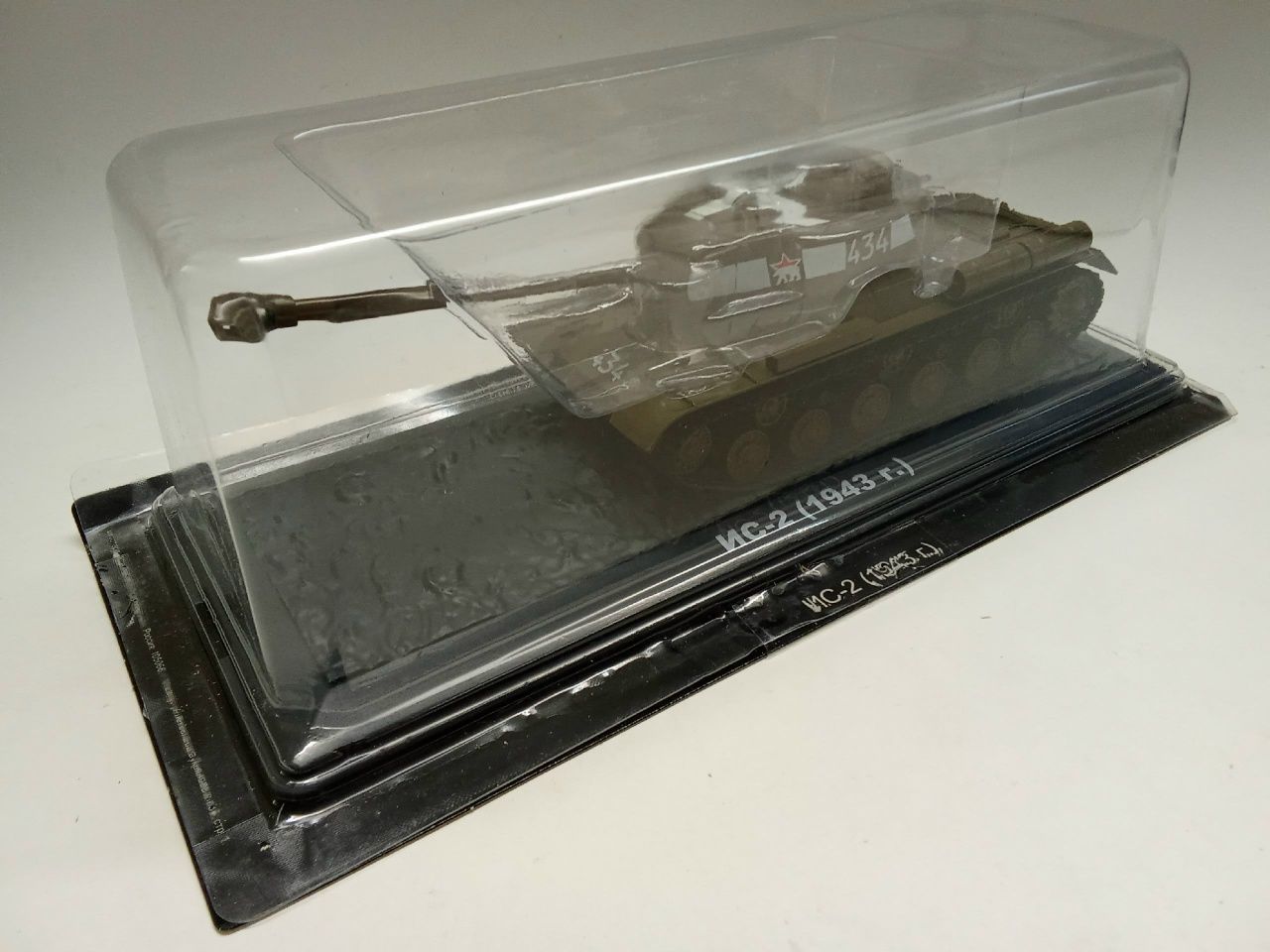 Модель танк ИС 2 1943 г в коробке-блистере без журнала 1:43