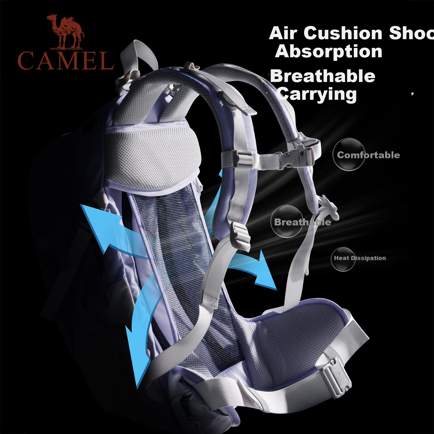 CAMEL профессиональный наружный альпинистский рюкзак 23-32 л, большой объем, двойной плечевой ремень для походов и