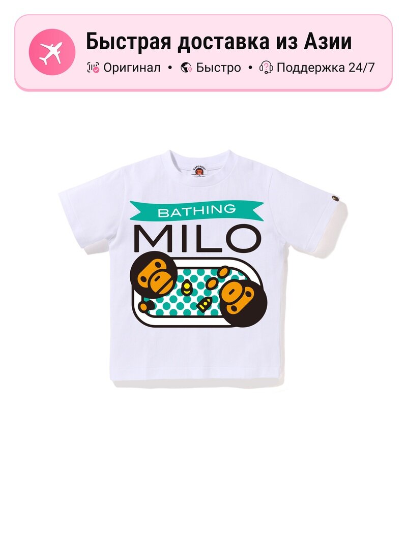 Футболка A BATHING APE Milo
