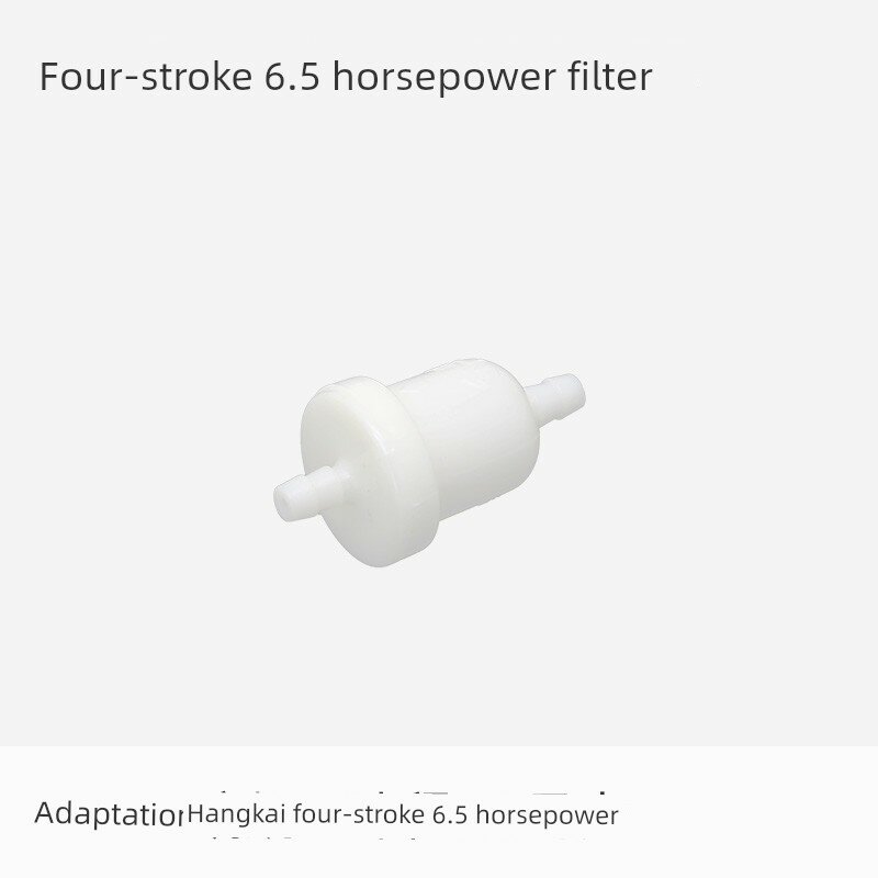 4-Stroke 6,5 л. с. топливный фильтр для лодочного мотора