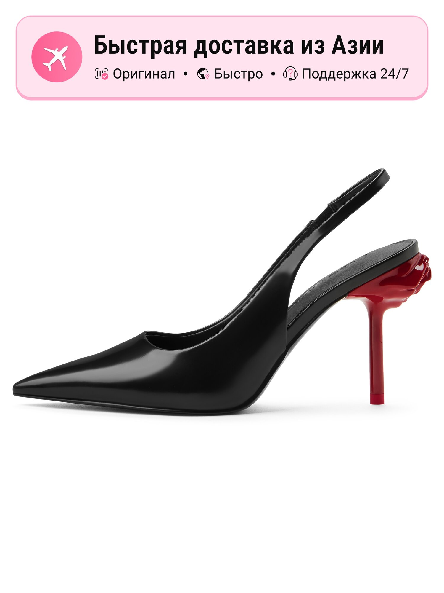 Сандалии CHARLES & KEITH Small Ck One Strap Sandals