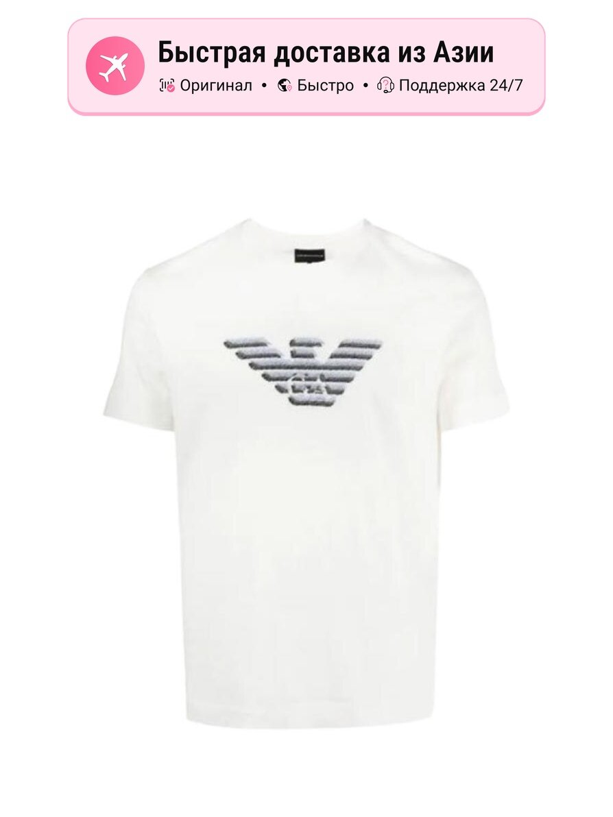 Футболка EMPORIO ARMANI EMPORIO ARMANI