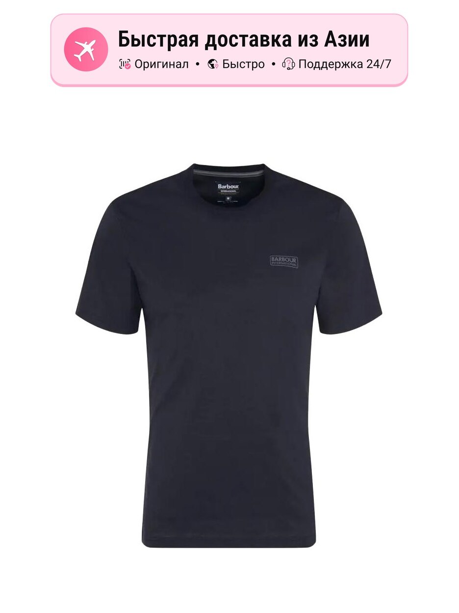Футболка Barbour