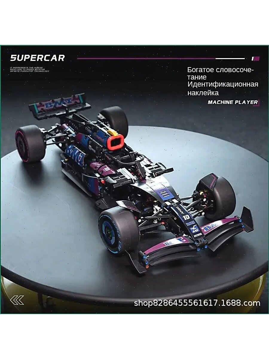 Конструктор F1 с механическими функциями, масштаб 1:8, 1420 деталей, длина 62