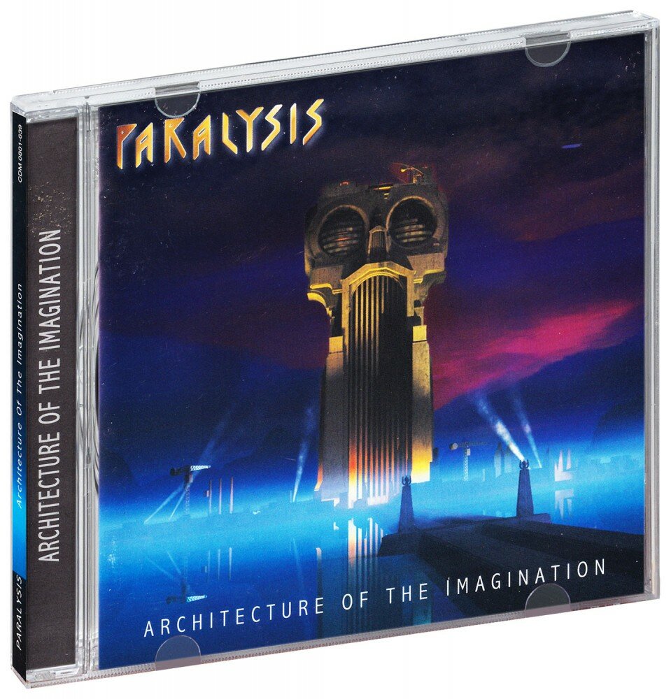 Paralysis. Architecture Of The Imagination (CD) (СД диск, CD Box)