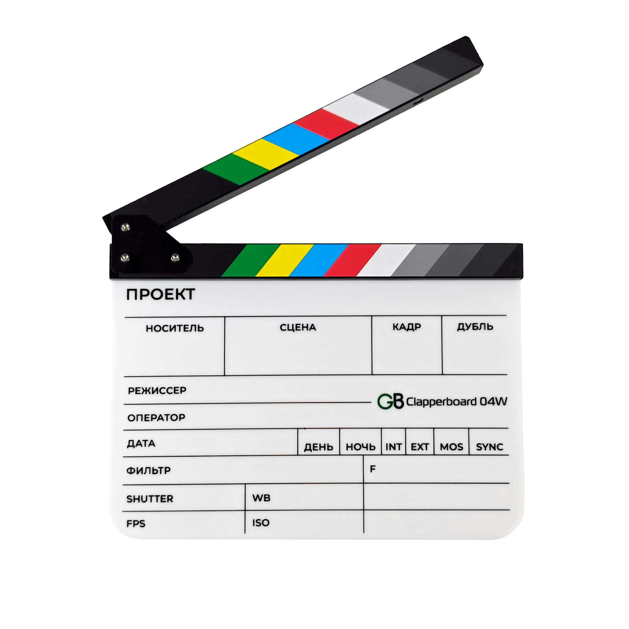 Кинохлопушка GreenBean Clapperboard 04W, 30х24,2 см, акрил, МДФ