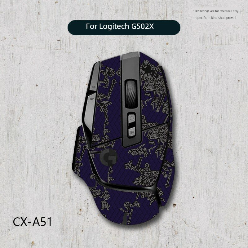 Белый ромбовидный узор, полное покрытие наклейки для мыши Logitech G502X/PLUS, толщина 0.5 мм