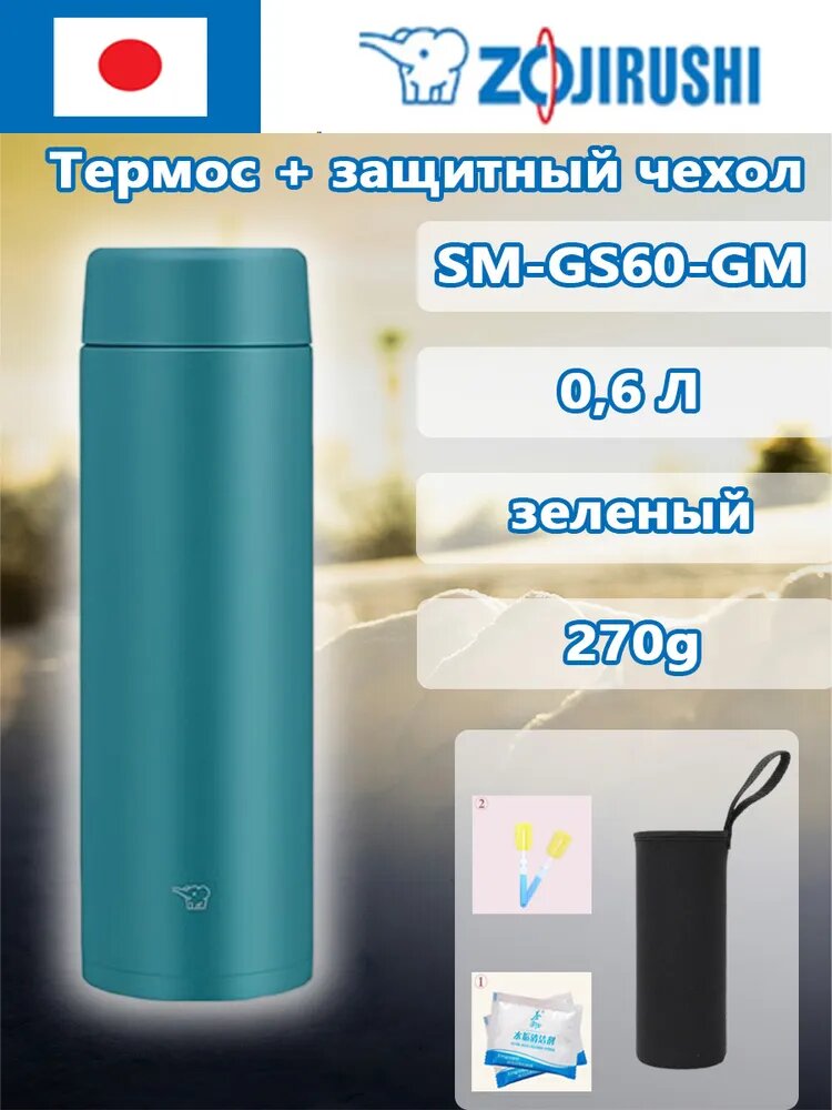 Цзя Ань Термос 0.6 л, холод 6 ч, тепло 24 ч, для еды, можно мыть в посудомоечной машине, ударопрочный корпус, светло-желтый