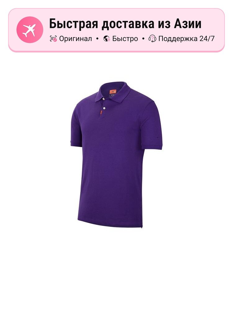 Поло NIKE M