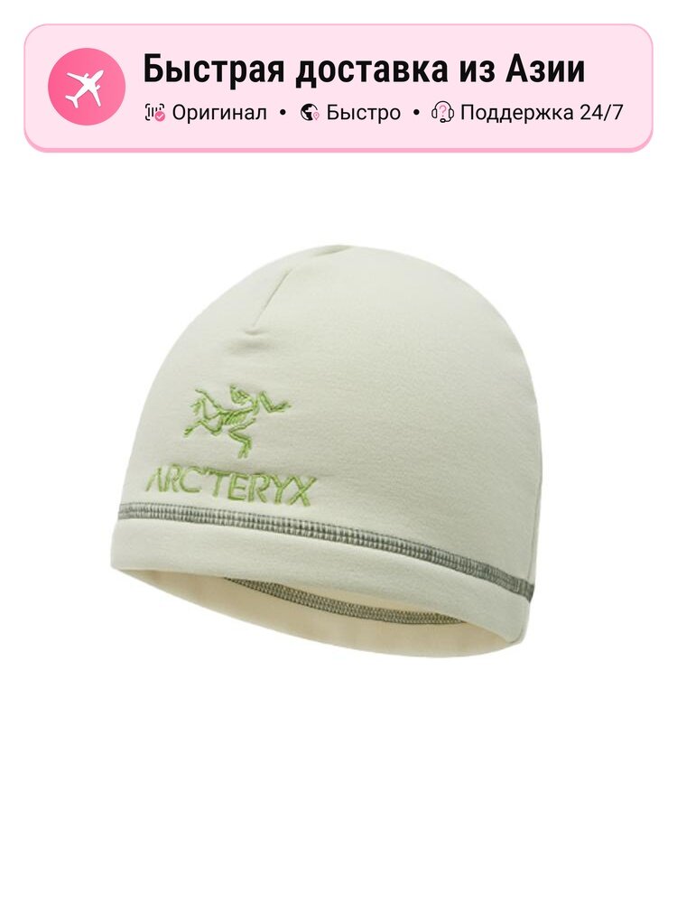 Шапка-бини Arc'teryx Faraday Toque для мужчин