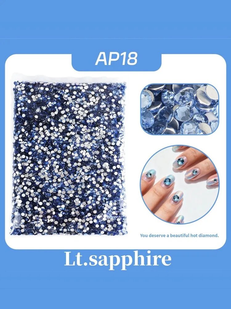 14400 штук Lt.sapphire Mix Size Silver Base большие упаковки оптом высококачественные холодные стразы