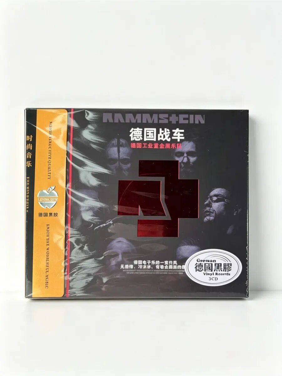 Rammstein хэви метал cd диск музыка для авто и дома