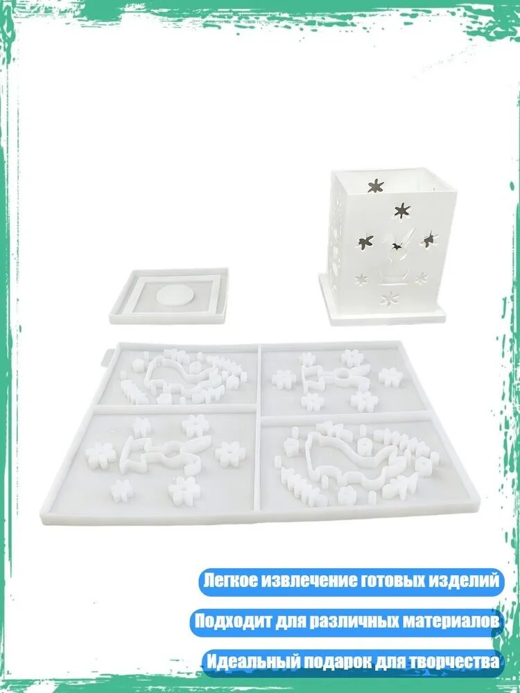 Силиконовая форма для подсвечника, пасхальный кролик для DIY