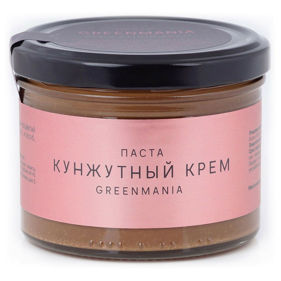 GreenMania Кунжутный крем, 200г