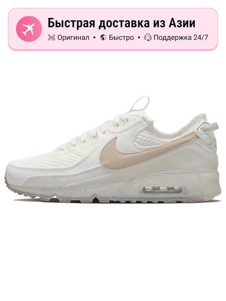 Кроссовки NIKE Air Max Terrascape 90