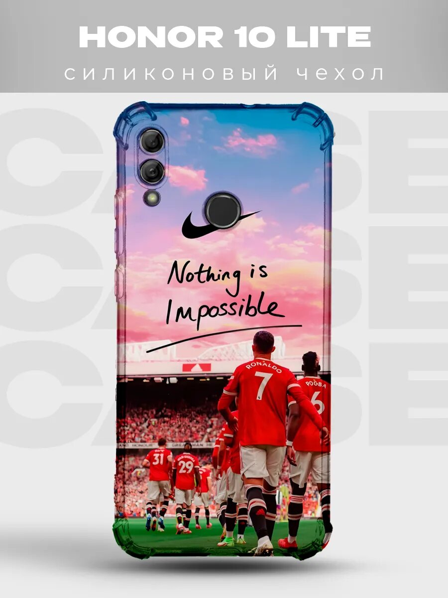 Чехол на Honor 10 Lite Роналду Погба Манчестер