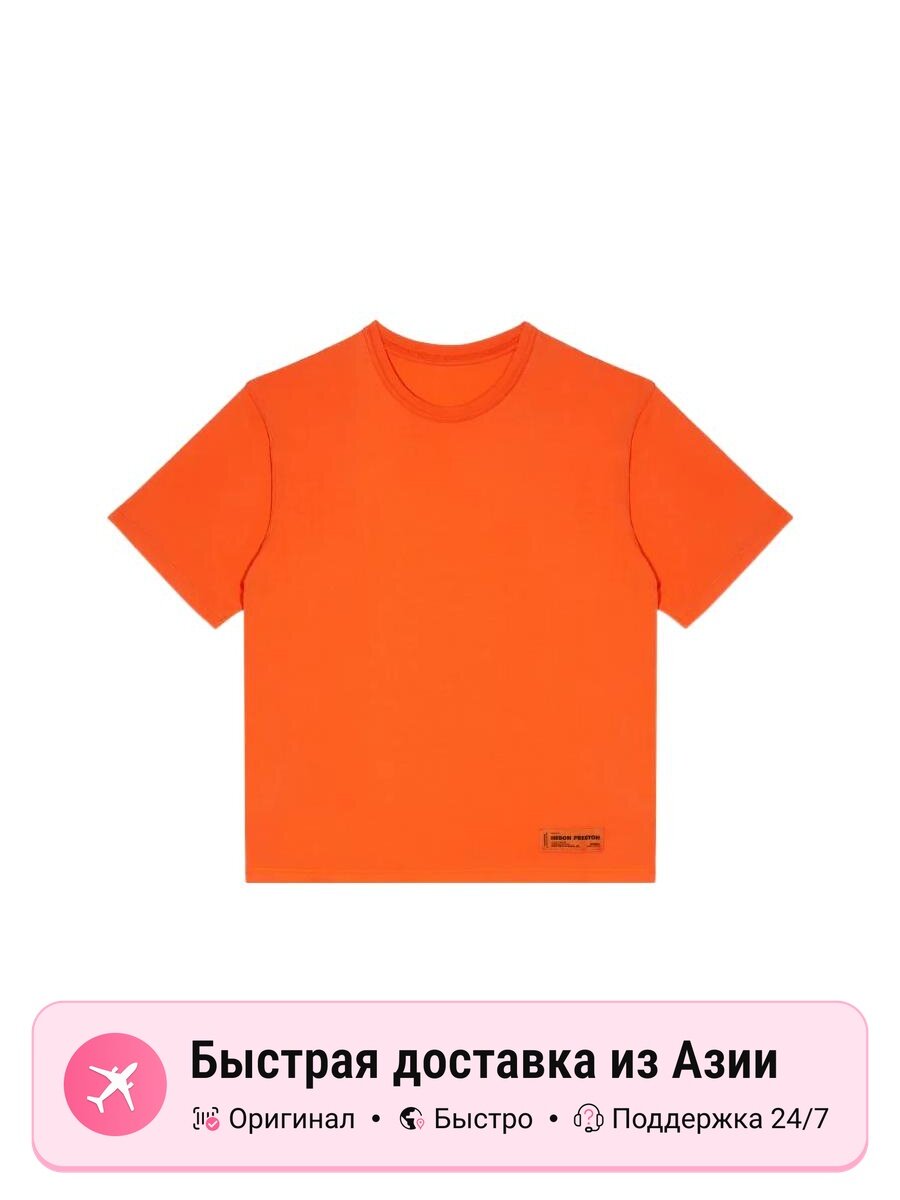 Футболка Heron Preston HERON PRESTON