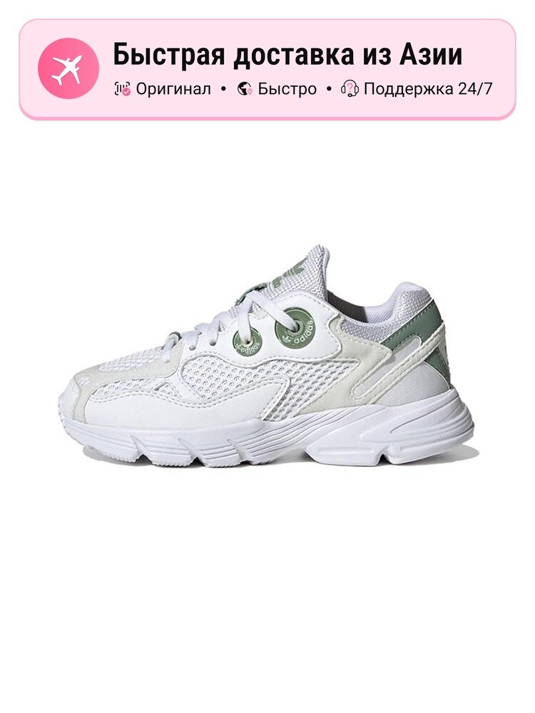 Кроссовки Astir