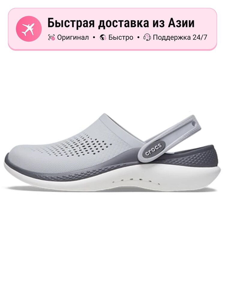 Биркенштоки Crocs LiteRide