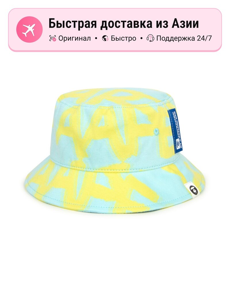 Панама AAPE BY A BATHING APE Aape для мужчин