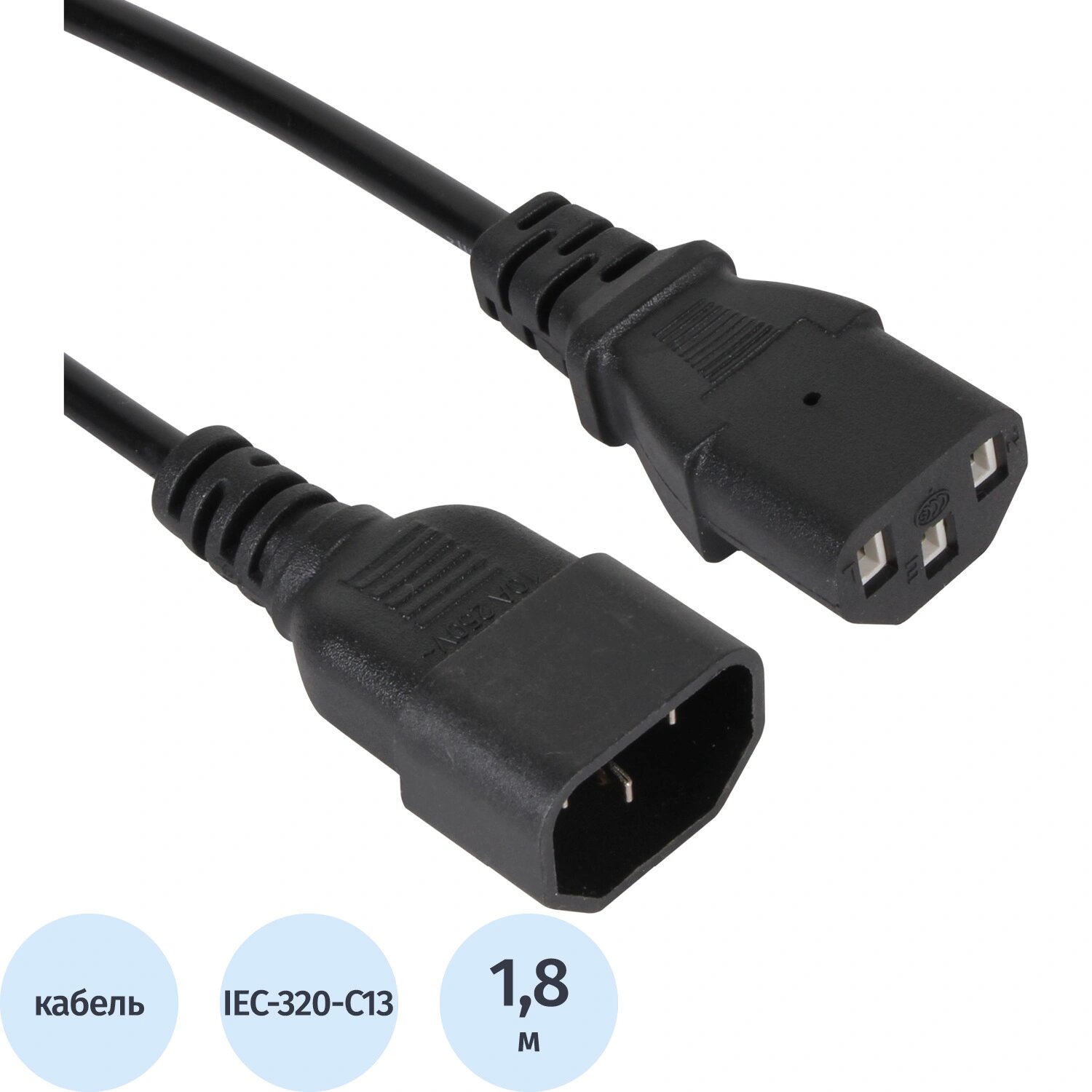 IOpen Кабель iOpen IEC-320-C13 - IEC-320-C14 1.8 метра (ACE001-1.8M)