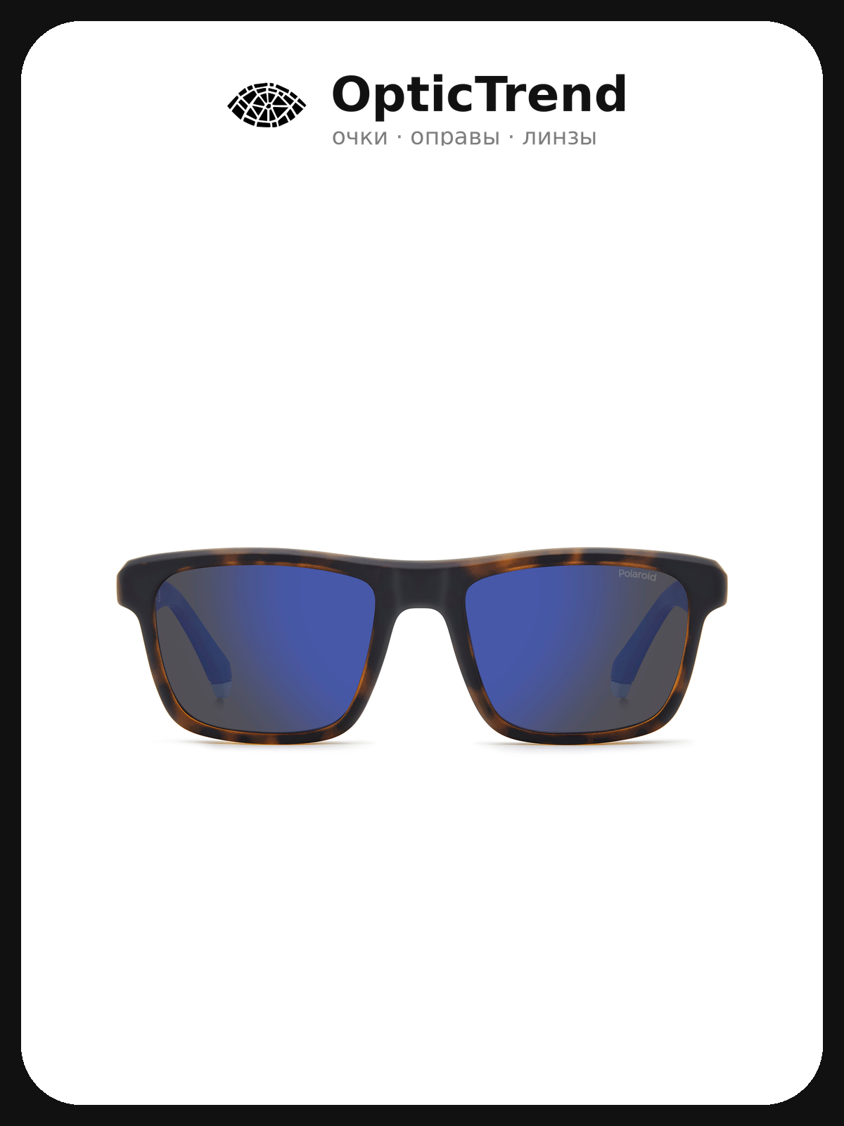 Polaroid PLD D641/C N9P — оправа для очков мужская