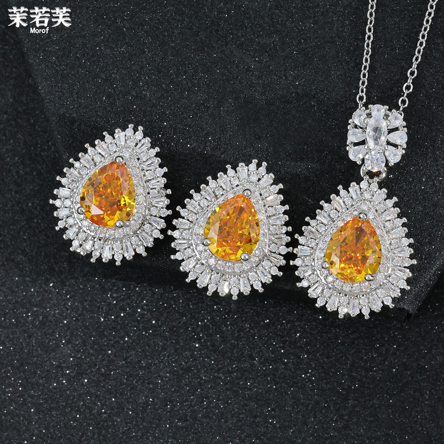 Комплект бижутерии Taobao