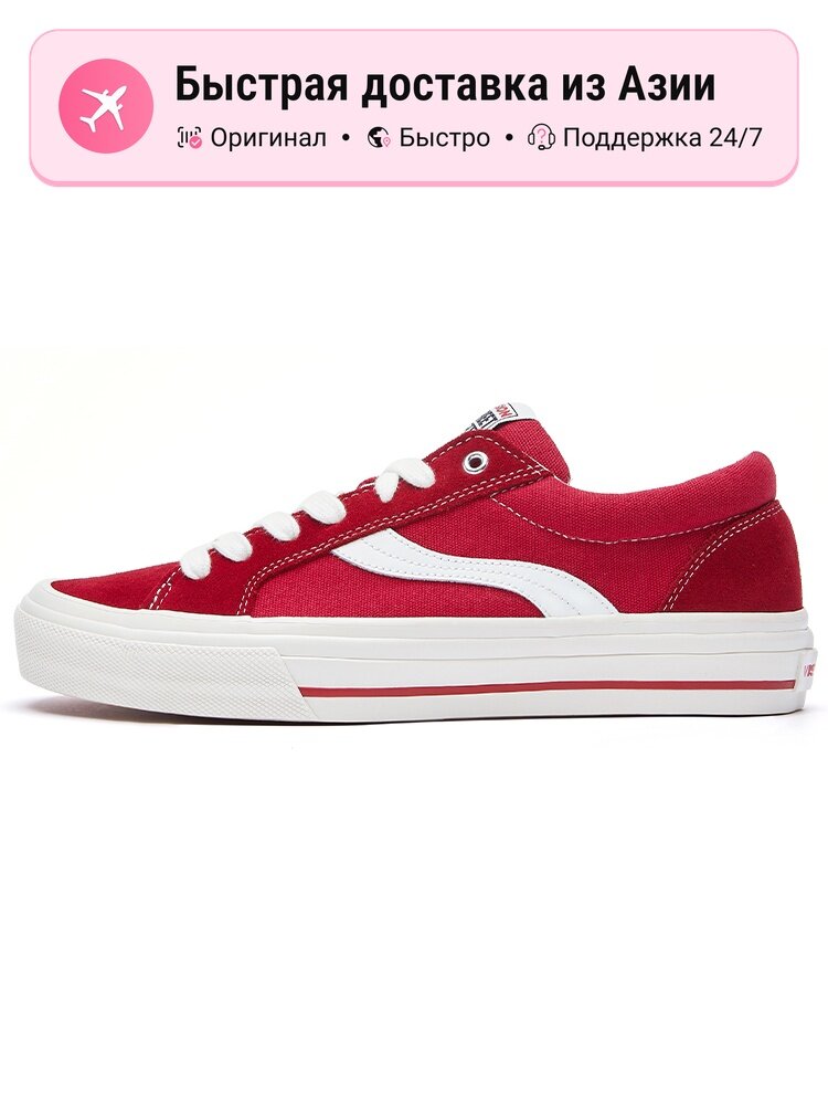 Кроссовки VISION STREET WEAR Astley Pro Low Top