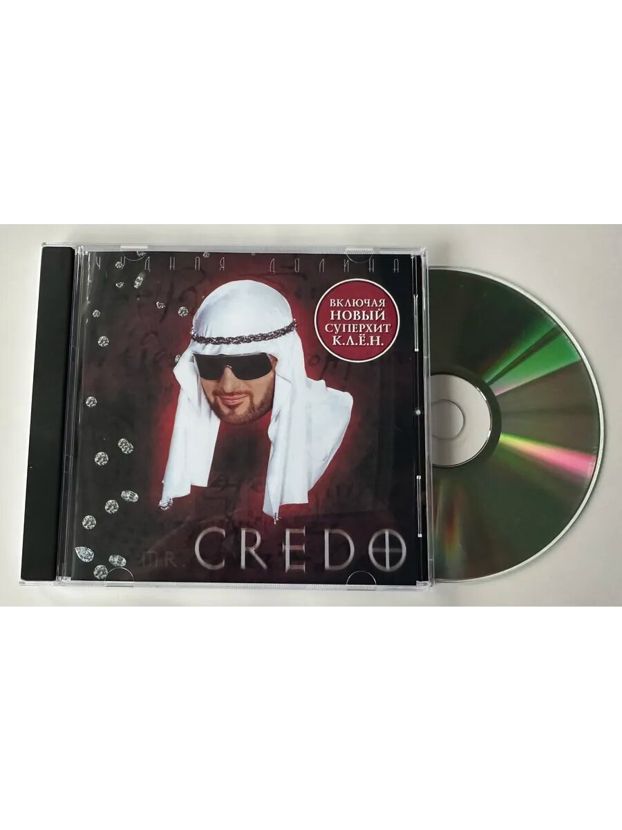 Mr Credo CD
