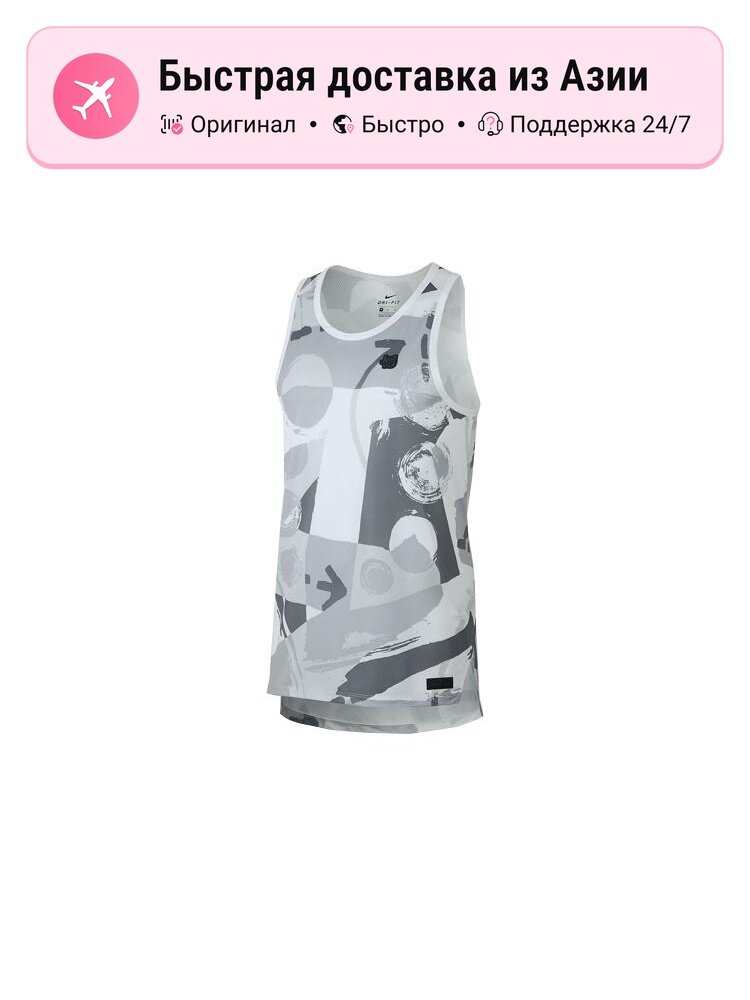 Майка NIKE Nike Dri-FIT