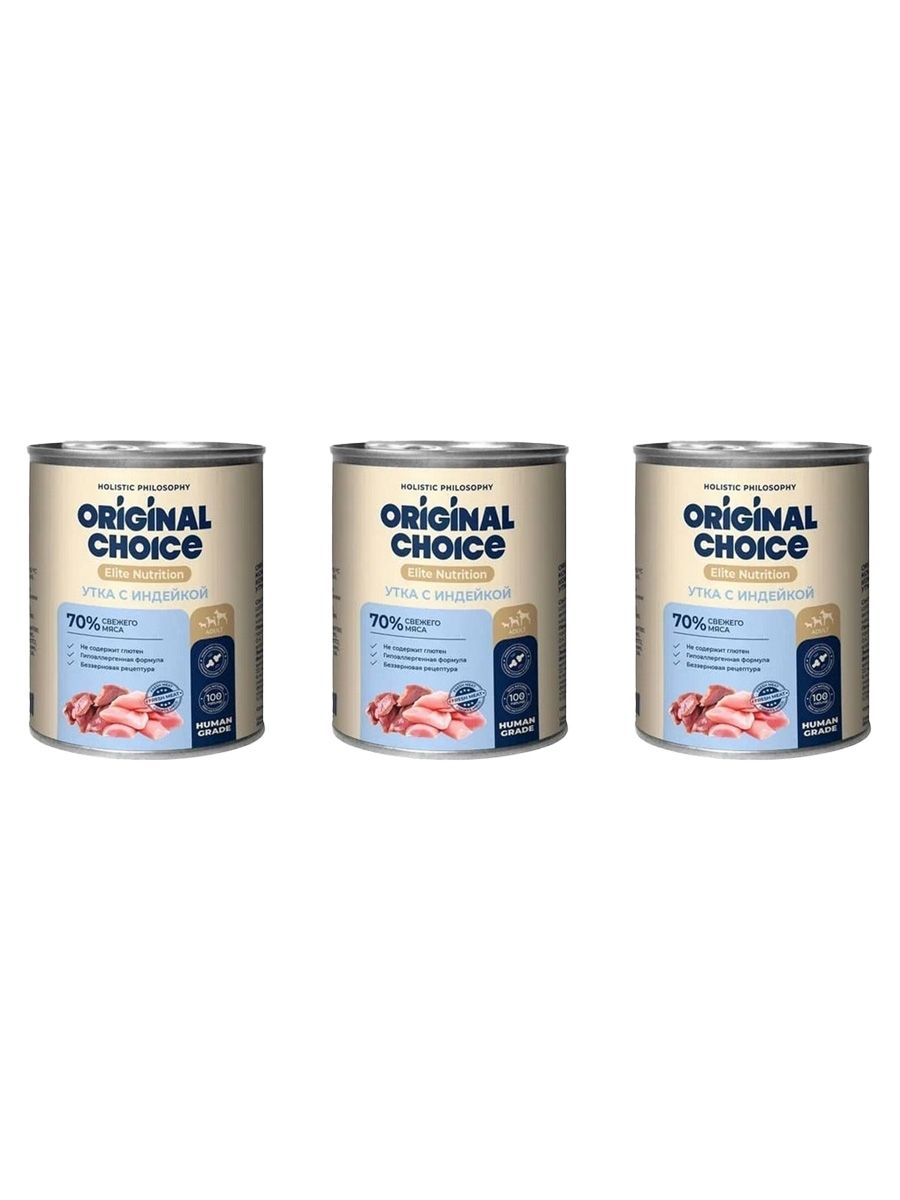 ORIGINAL CHOICE Консервы для собак Elite Nutrition Adult утка с индейкой, 750 г - 3 штуки