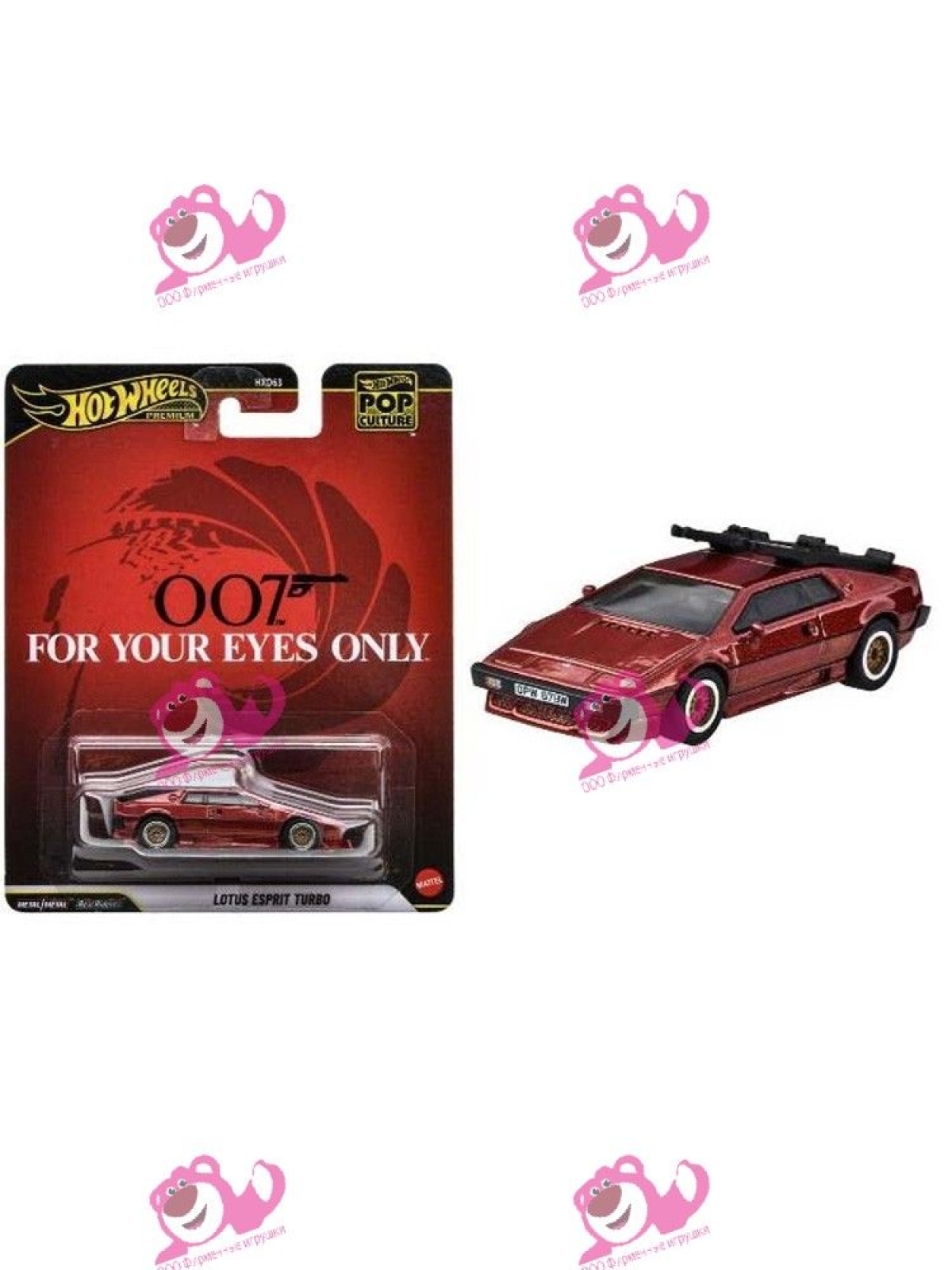 Металлическая машинка Lotus Esprit Turbo 007 Джеймс Бонд для коллекции масштаб 1:64