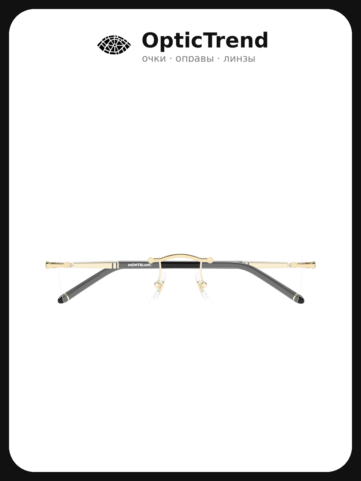Мужская оправа для очков Montblanc MB0444O 001