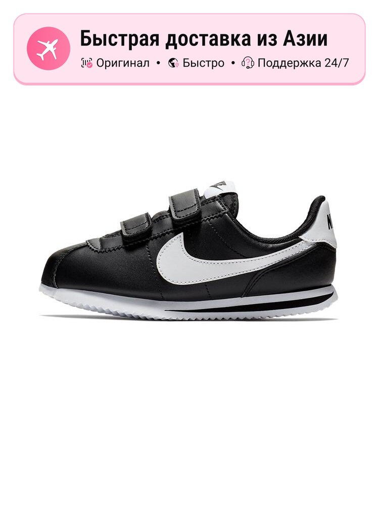 Кроссовки Cortez Basic SL