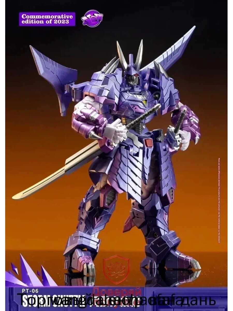 Трансформеры робот, Transformers /Cyclonus, PocketToys , подарок для мальчика/LMB-PT06