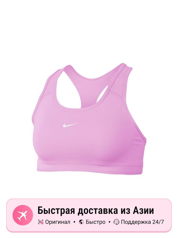Майка NIKE Swoosh