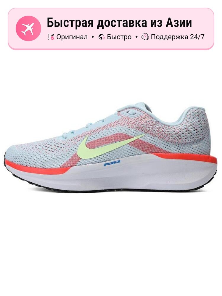 Кроссовки NIKE Winflo 11