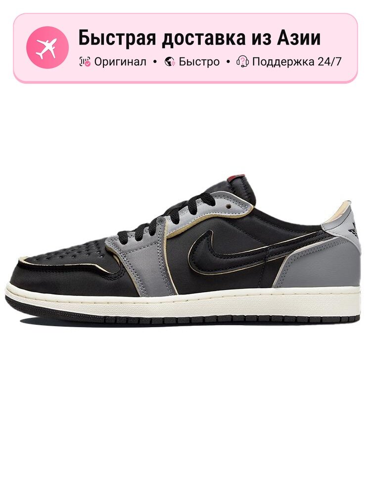 Кроссовки Jordan Air Jordan 1 Retro Low Og Ex
