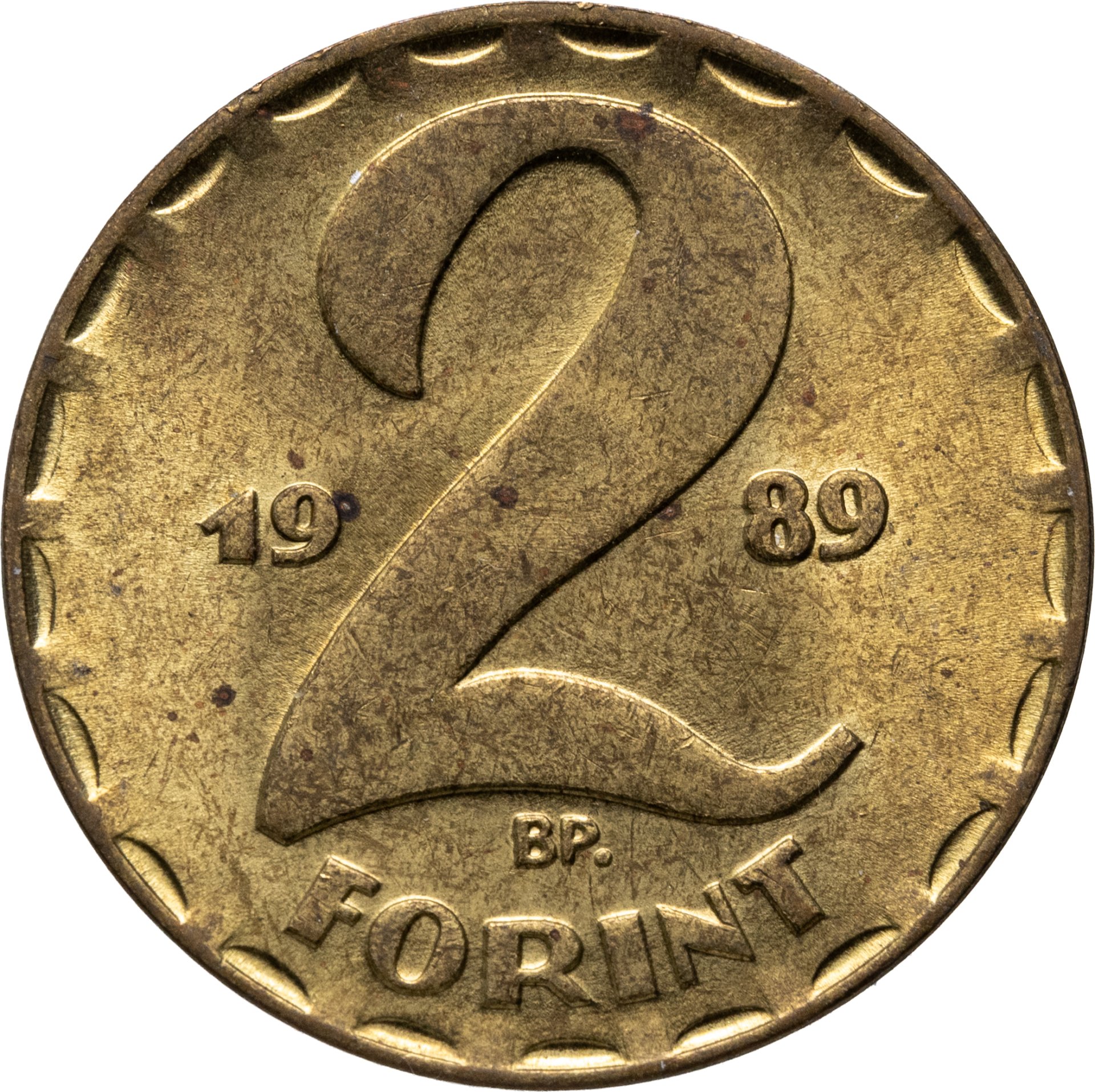 Венгрия 2 форинта forint 1970-1989, Латунь, в сохранности VF-XF