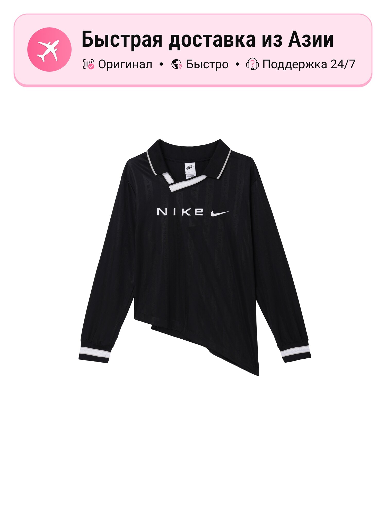 Свитер NIKE Nike Dri FIT, 1 шт.