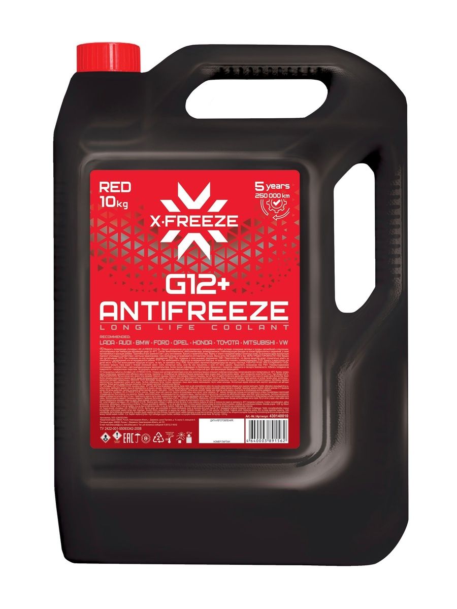 Антифриз G12+ красный -40С 10кг, Antifreeze X-FREEZE G12+ Red, охлаждающая жидкость в авто карбоксилатный, готовый к применению