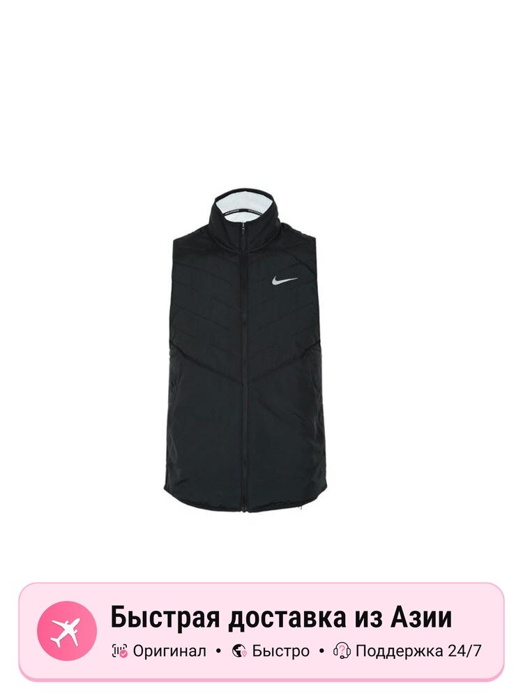 Жилет NIKE DRY Therma-Fit Ripple