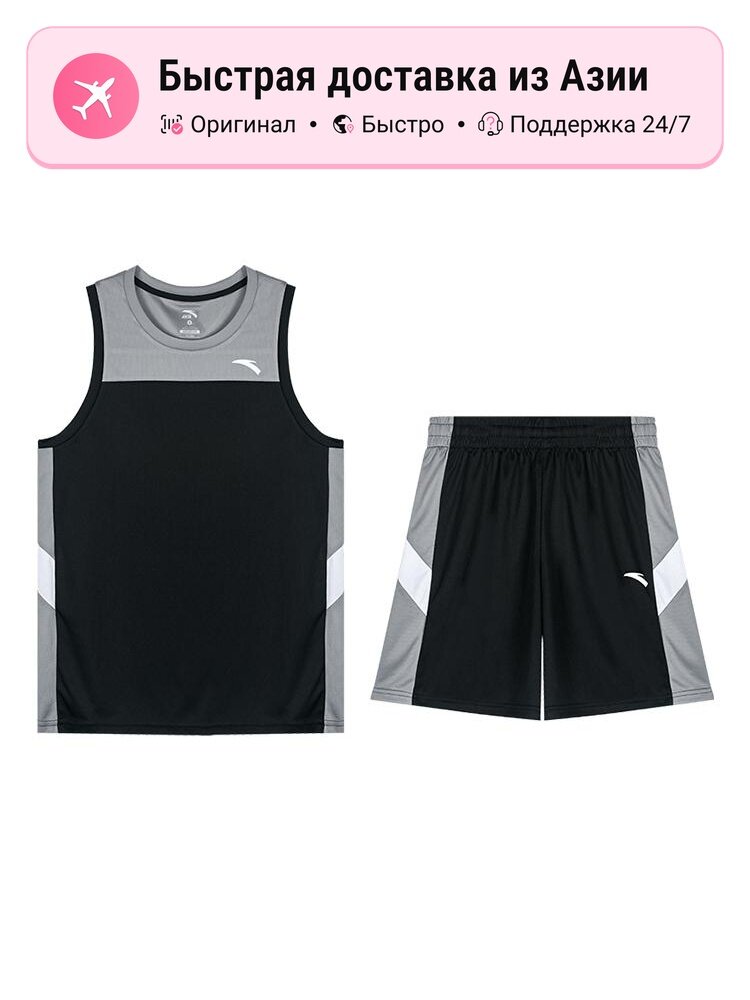 Комплект одежды ANTA ANTA Basic Black