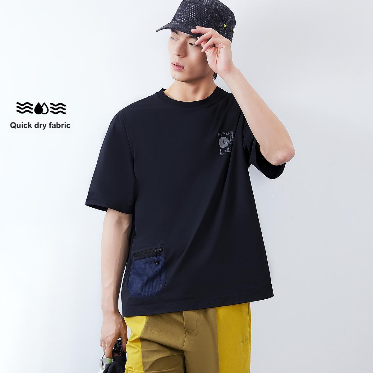 Майка Jack & Jones